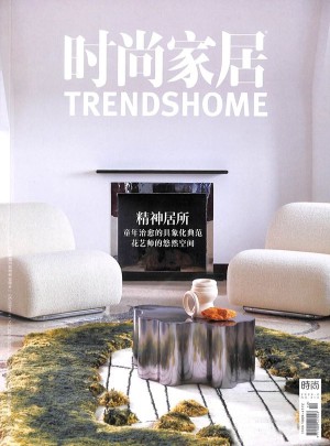 時尚家居雜志網站